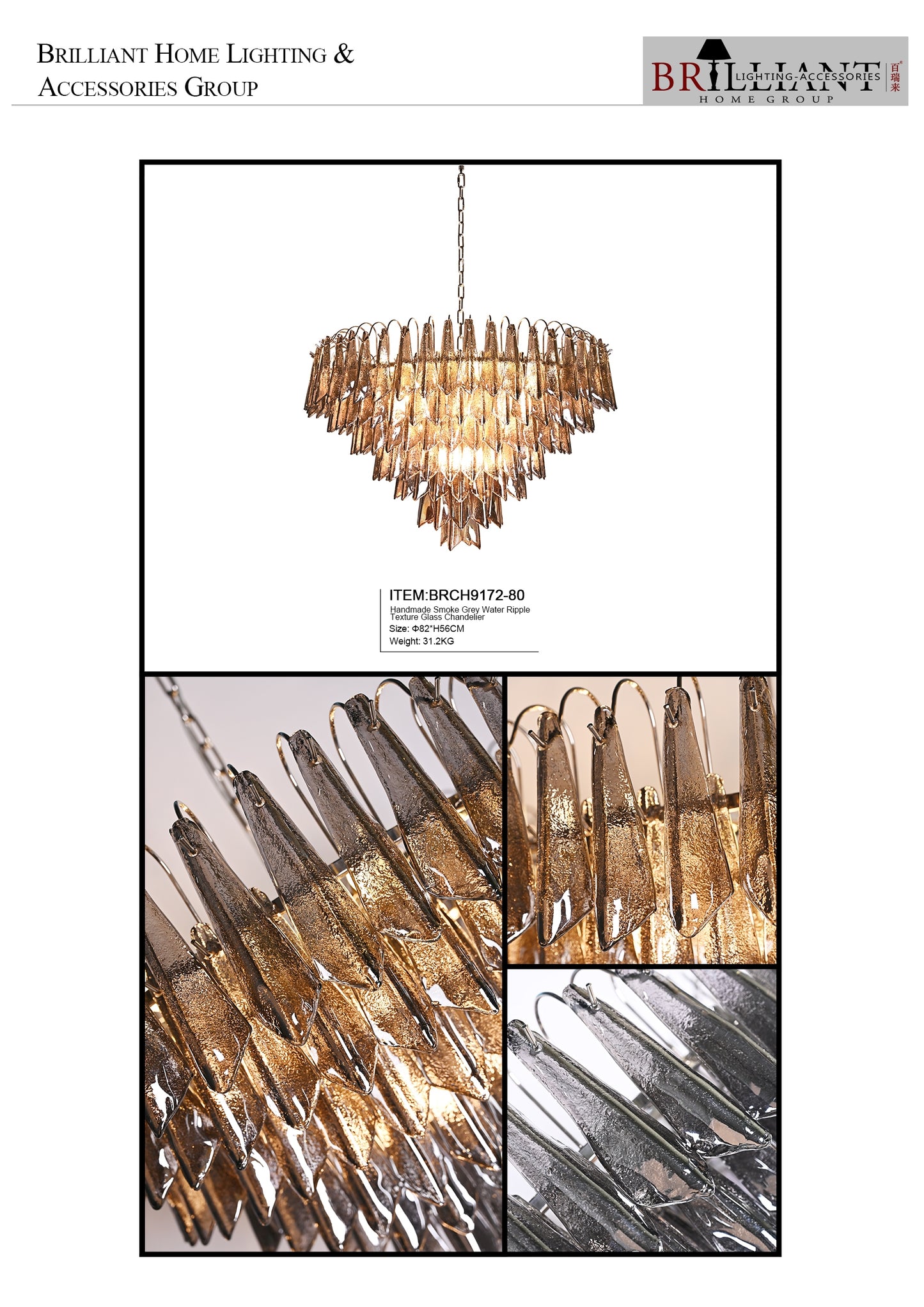 Handmade Smoke Grey Water Ripple Texture Glass Chandelier for BRCH9172-80 - BRILLIANT MAKER