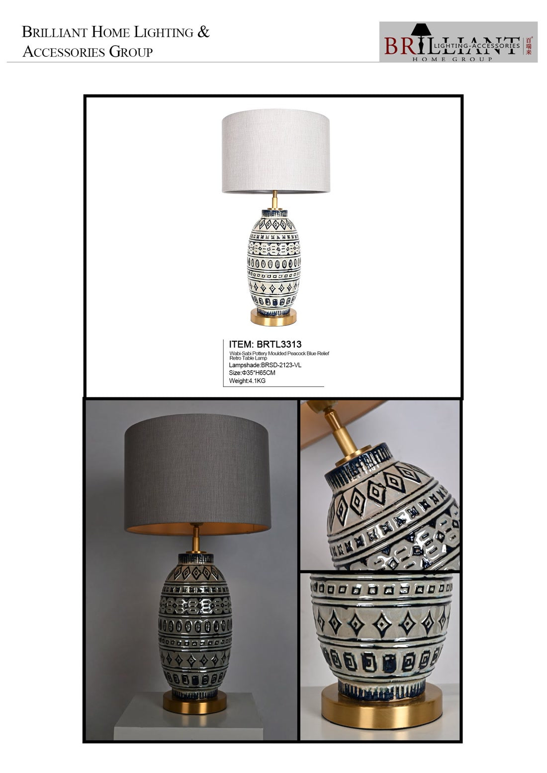 Elevate Your Space with the BRTL3313 Wabi-Sabi Ceramic Table Lamp: Vintage Charm Meets Modern Craftsmanship