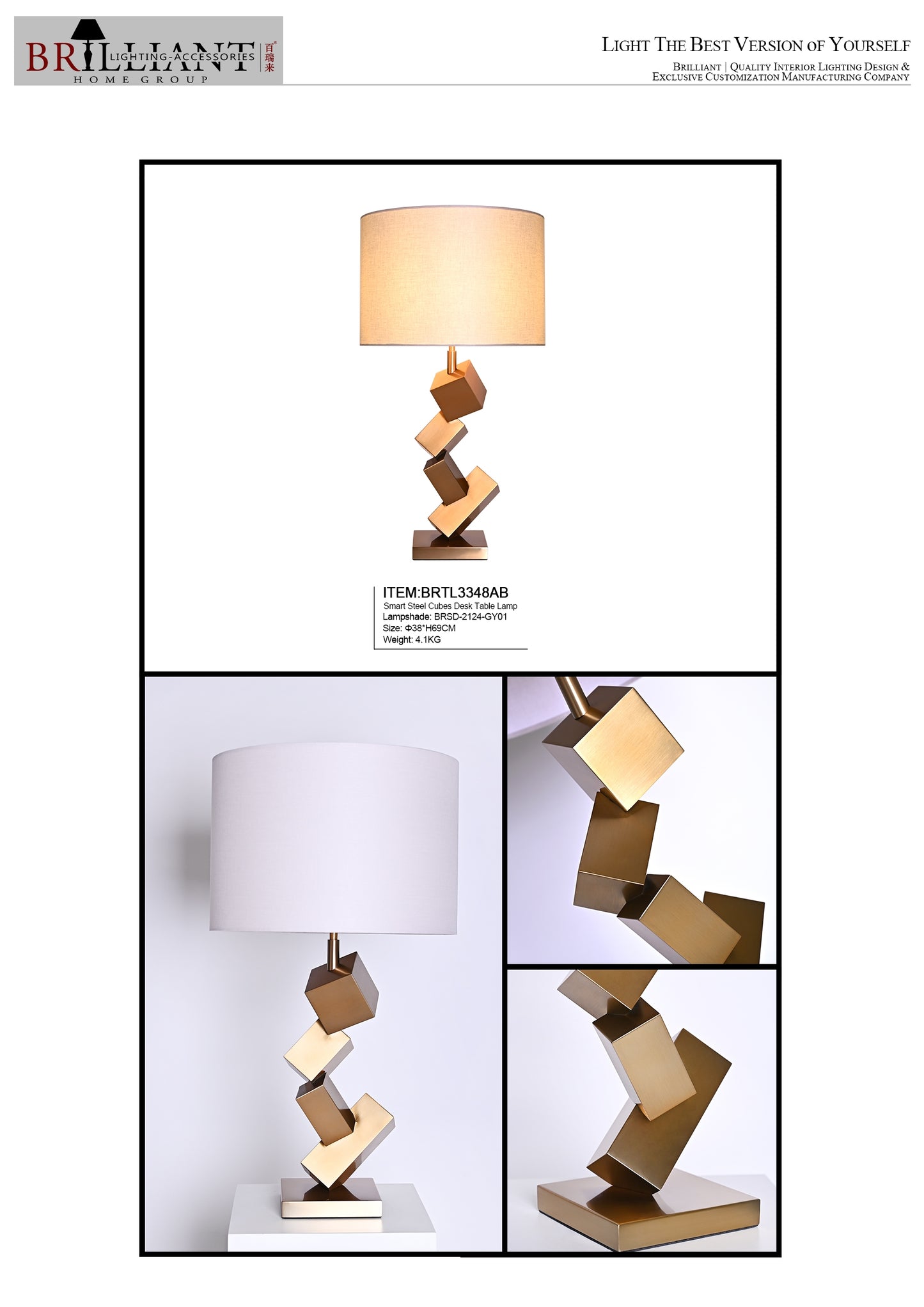 Smart Steel Cubes Desk Table Lamp - Modern Geometric Artistry (BRTL3348AB) - BRILLIANT MAKER