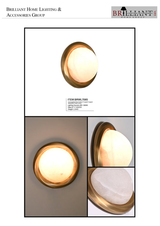 Corrugated decorative forged copper alabaster wall lamp | BRWL7085 - BRILLIANT MAKER