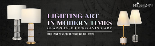 July 2024 brilliant maker gear art desk lamp series design