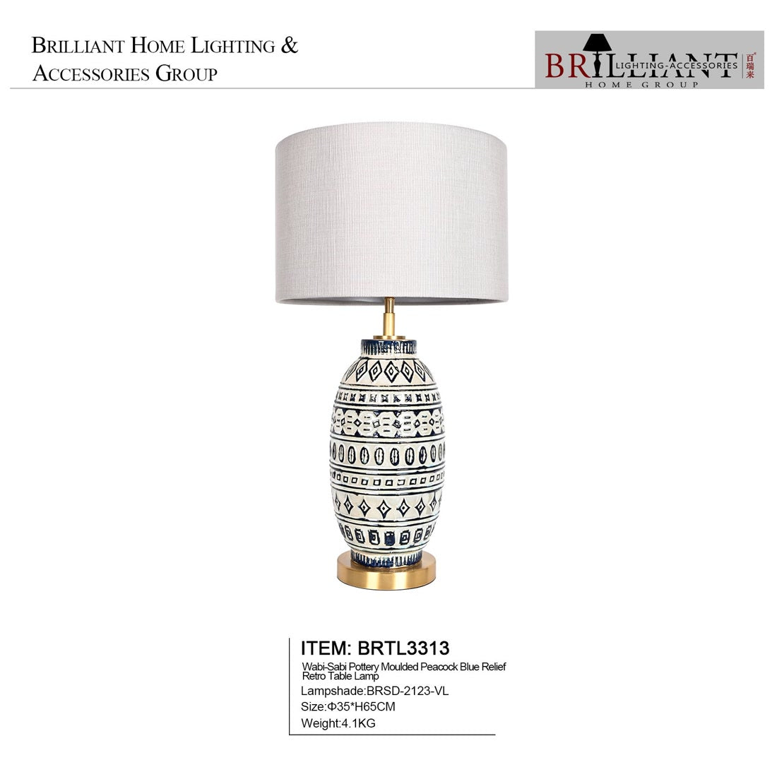 Elevate Your Space with the BRTL3313 Wabi-Sabi Ceramic Table Lamp: Vintage Charm Meets Modern Craftsmanship
