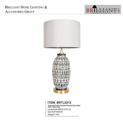 Elevate Your Space with the BRTL3313 Wabi-Sabi Ceramic Table Lamp: Vintage Charm Meets Modern Craftsmanship