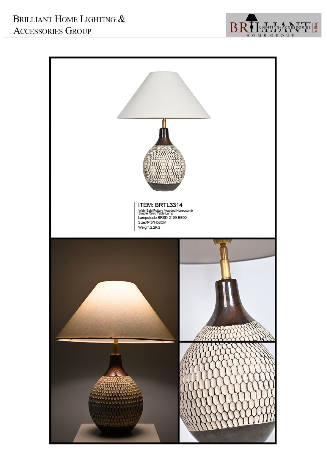 Transform Your Space with the Brilliant-Maker BRTL3314: A Timeless Ceramic Table Lamp for Rustic & Modern Spaces