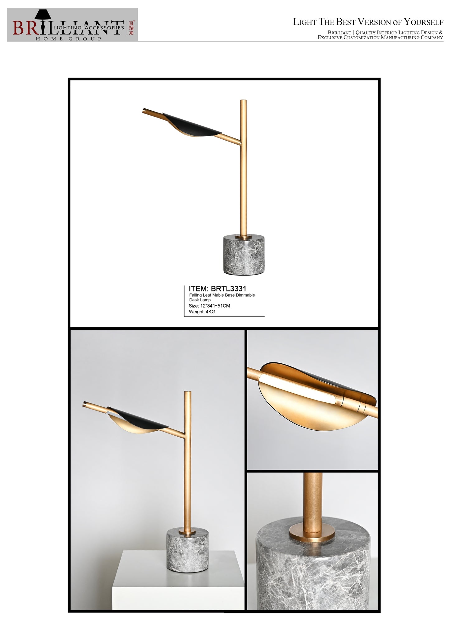 Falling Leaf Mable Base Dimmable Desk Lamp